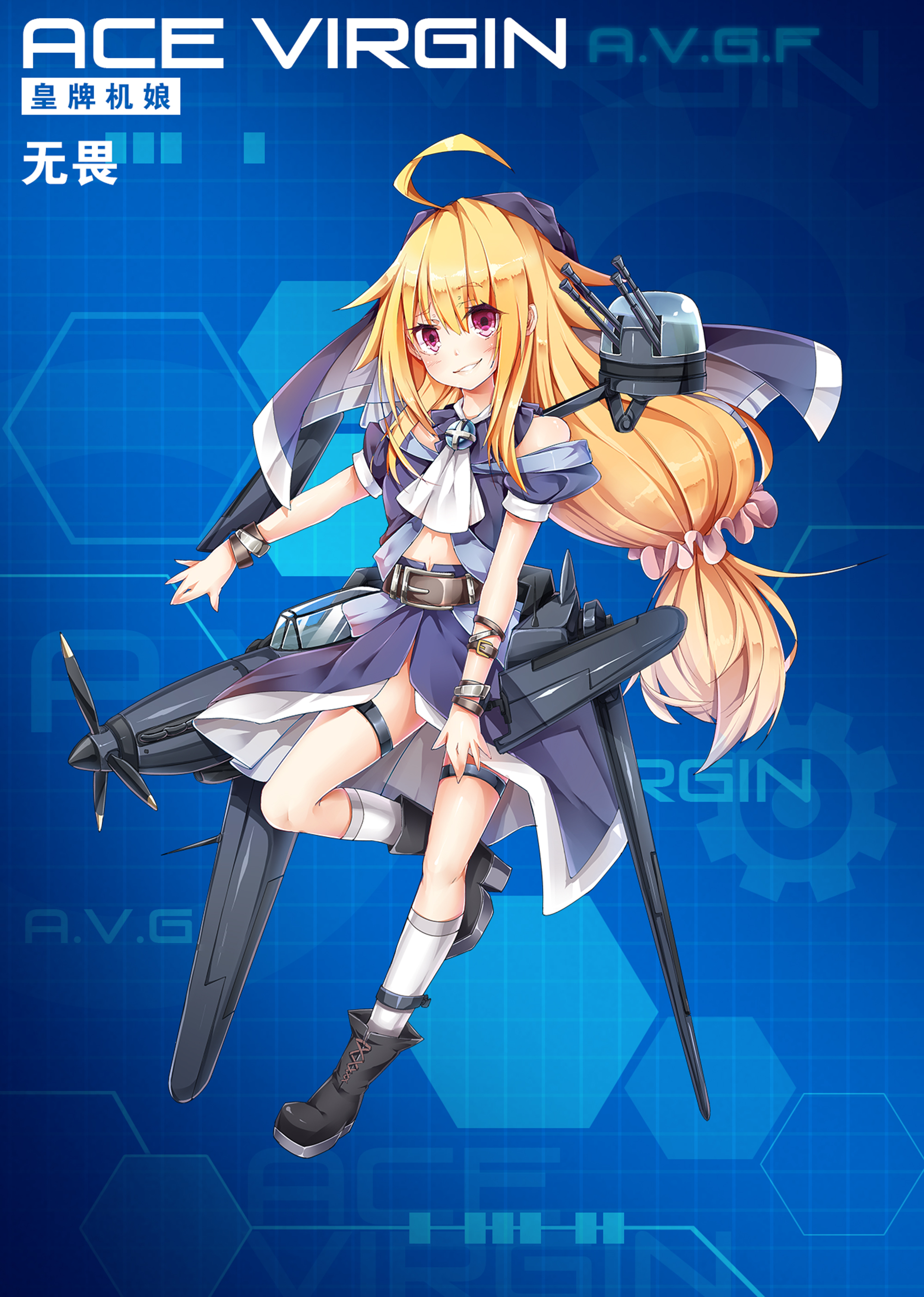 《苍穹战线》精美立绘原画插画卡牌欣赏，超过百种萌点各异的机娘