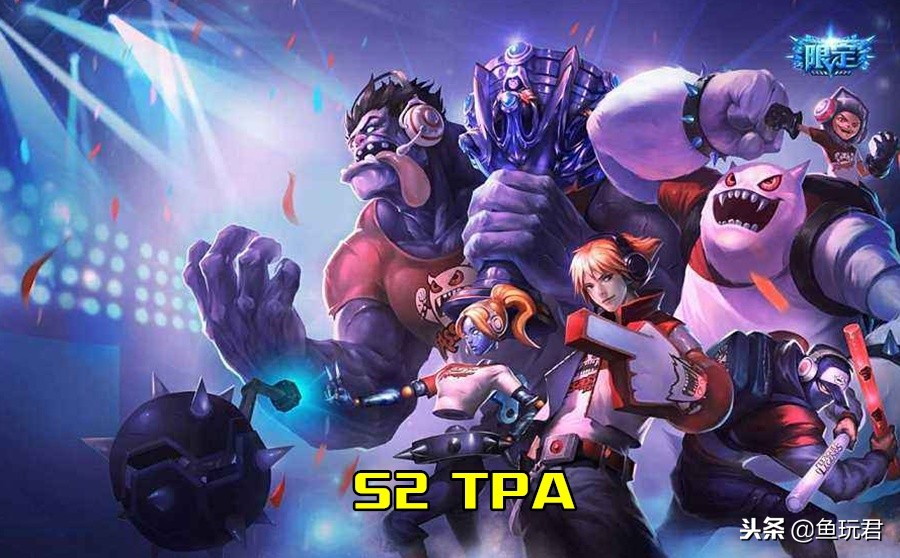 ig冠军皮肤ig能分成多少,lolig夺冠冠军皮肤