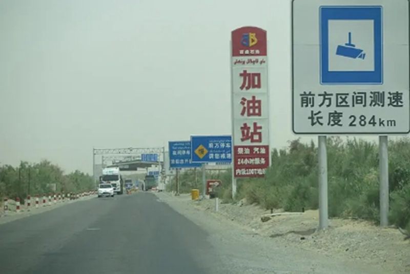 有效改善市民出行环境,促进汽车更新消费