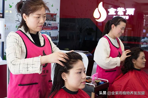 植物养发白头发会越养越少吗,植物养发教程轻松掌握养发秘籍