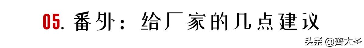 怎样选购儿童电话手表,怎样去选购儿童电话手表