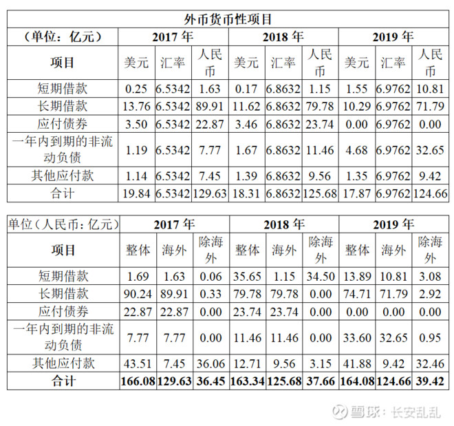 纳思达打印机及耗材生产基地,纳思达股票会继续跌吗