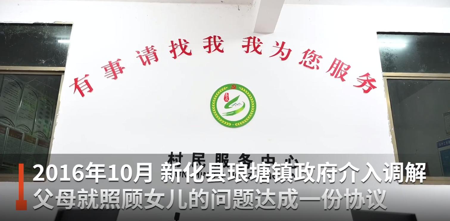 被母亲虐待、被家人和亲戚抛弃、被房东欺负、没钱治病！19岁女孩患5年尿毒症，曾想割腕自杀、吃*眠药安**自杀