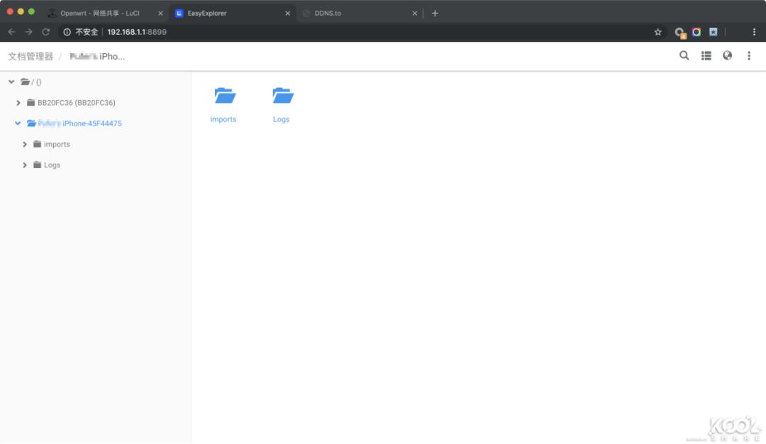 软路由私有云怎么样,网盘私有云哪个好