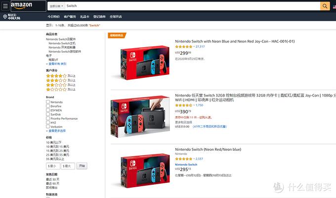 海淘aj怎么买便宜,海淘aj靠谱吗