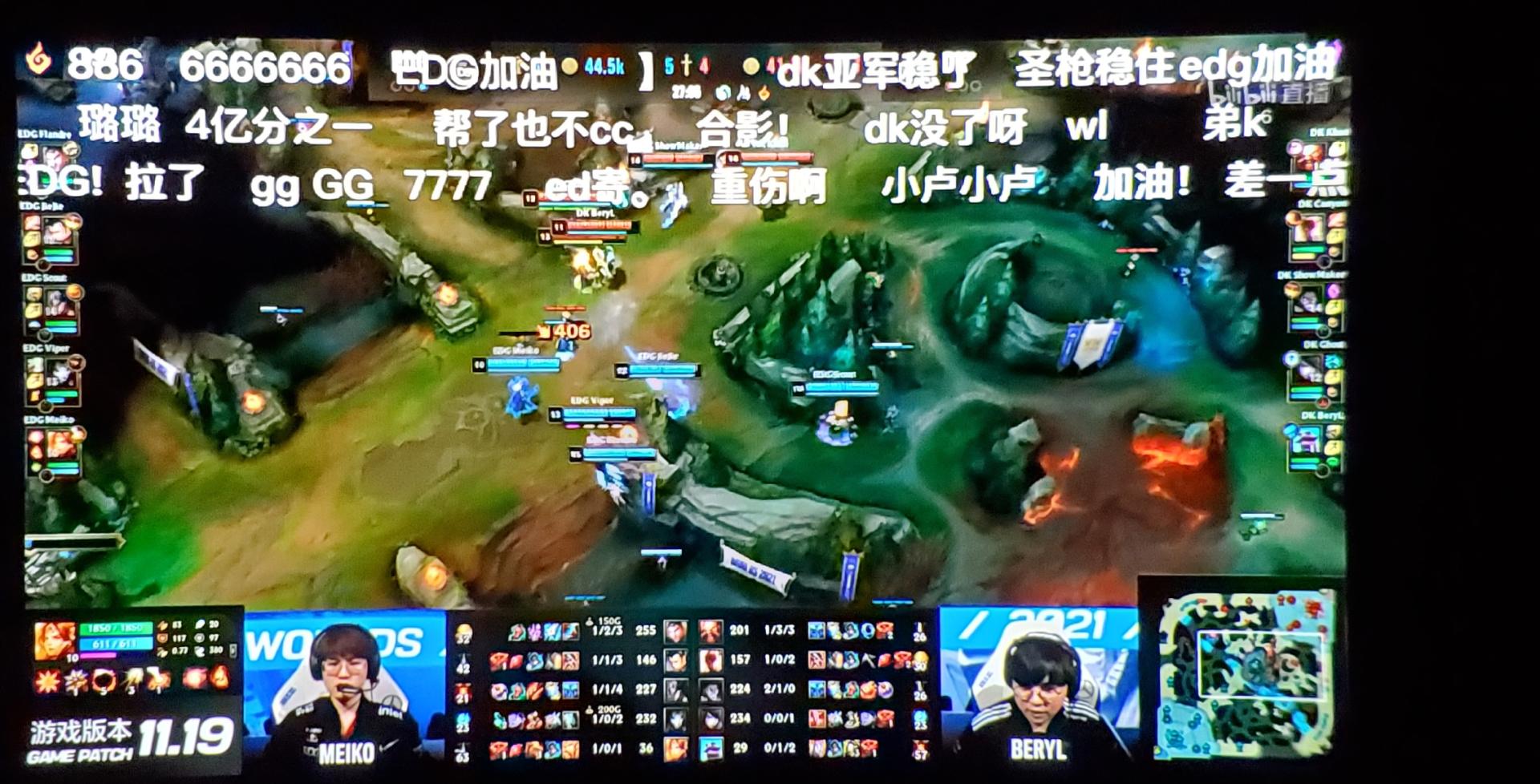 goovispro头戴显示器评测,移动便携屏