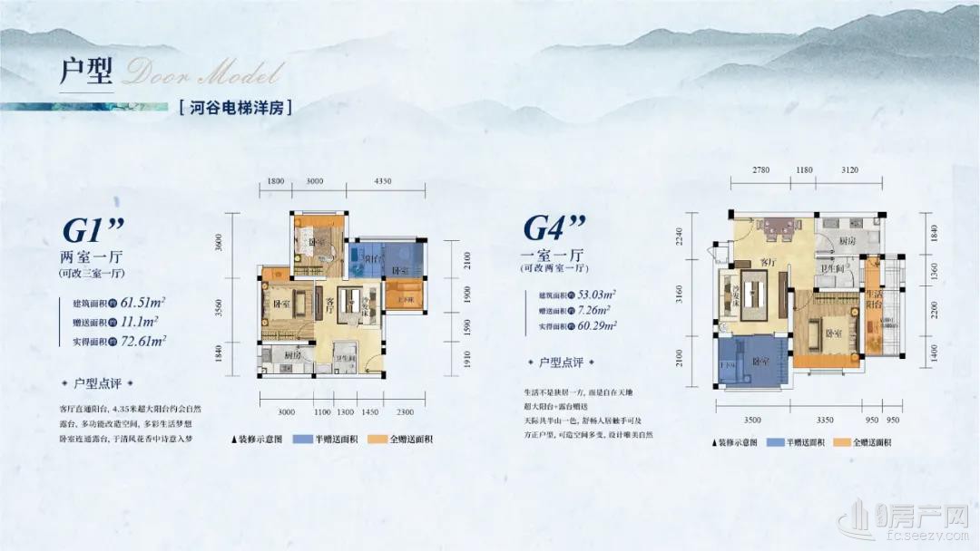 在娄山栖谷，遇见向往的诗意生活