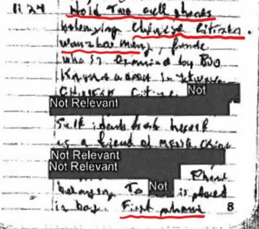 加拿大非法逮捕孟晚舟文件曝光！手机信息被分享给FBI