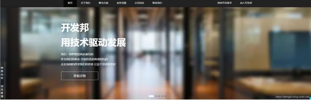 程序员接私活平台一个月能有多少,程序员19个可以接私活的平台