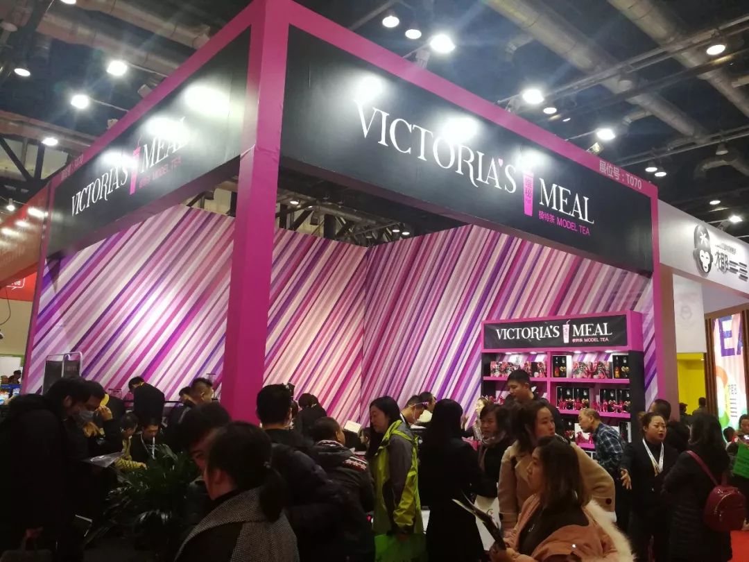 第26届创业项目连锁加盟博览会,中国创业加盟展