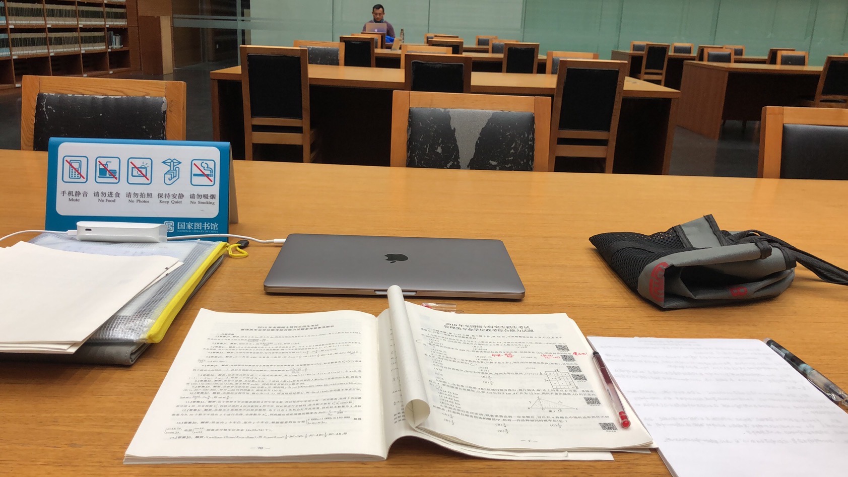 一小时搞定英语语法01,一小时搞定英语口语