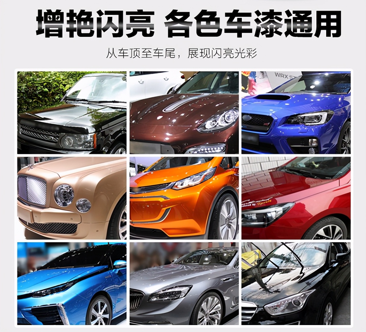 非新车汽车有必要镀膜嘛,新车有必要汽车镀膜