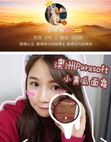 小黄瓜美白面霜,小黄瓜面霜适合皮肤