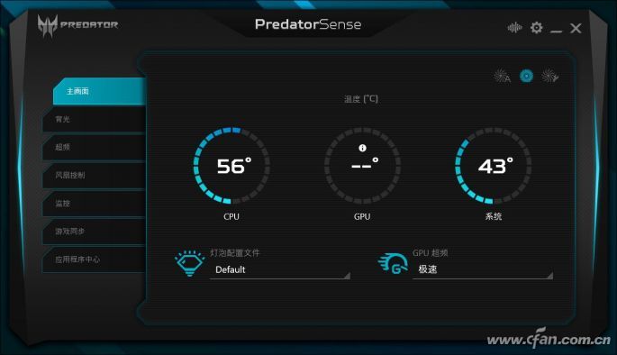 宏碁掠夺者4050游戏本3a测评,宏碁掠夺者刀锋x4090评测