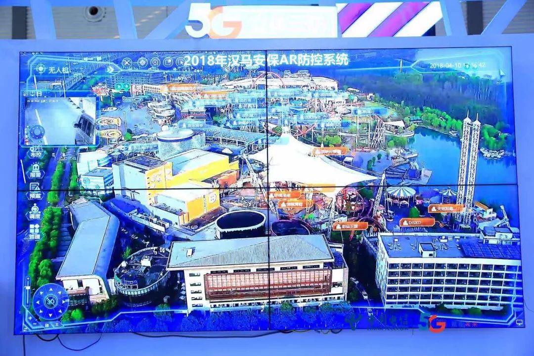 5G黑科技亮相体博会，全国冠军来了，足球明星来了，你还不克里马擦来！