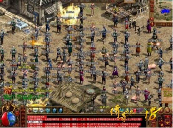 传奇世界端游当年最牛逼的人是谁,传奇世界最狂玩家