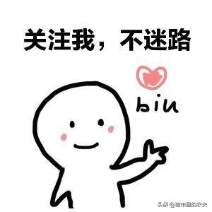 适合个人开店的电商平台,想做电商开店哪个平台好做