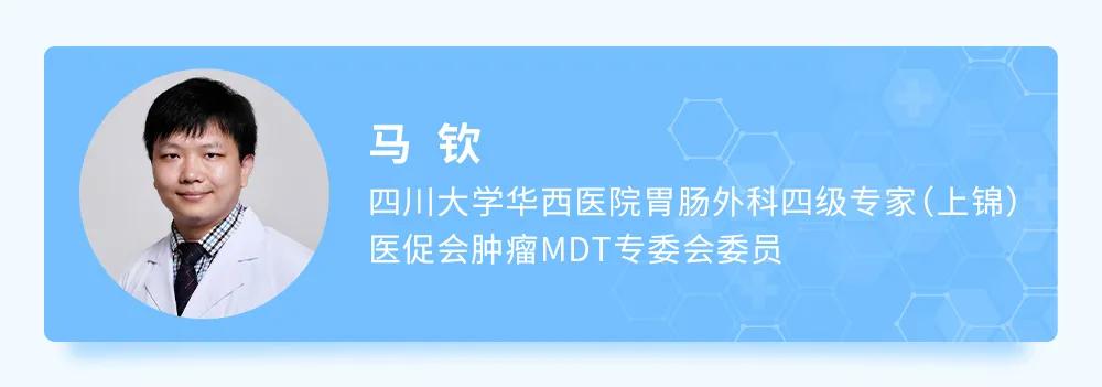 如何优雅地放一个屁？华西专家有绝招！