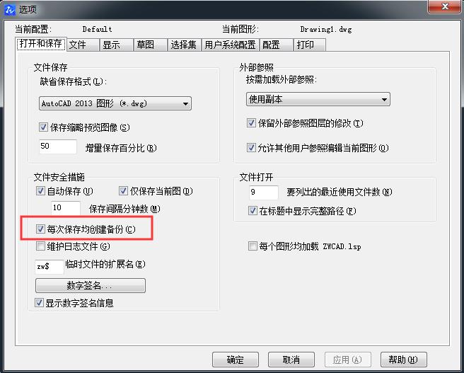 cad疑难杂症100例,cad各种疑难杂症解答书籍