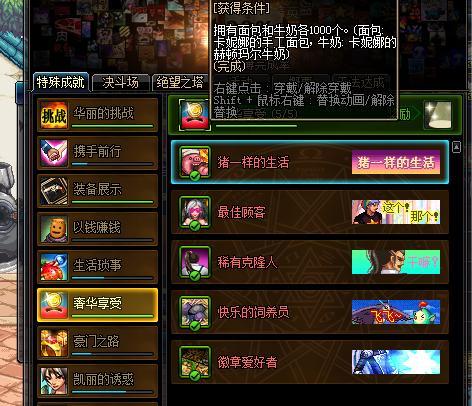 dnf黑钻硬币怎么获得12强化券,dnf高级黑钻售货机能开出12券吗