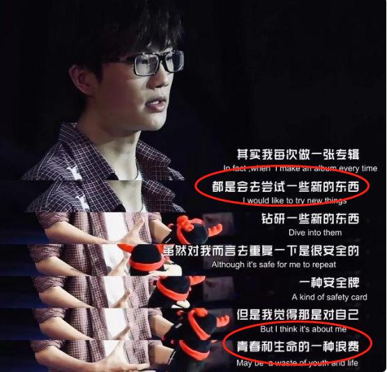 许嵩成名心酸史,回顾许嵩的成名之路