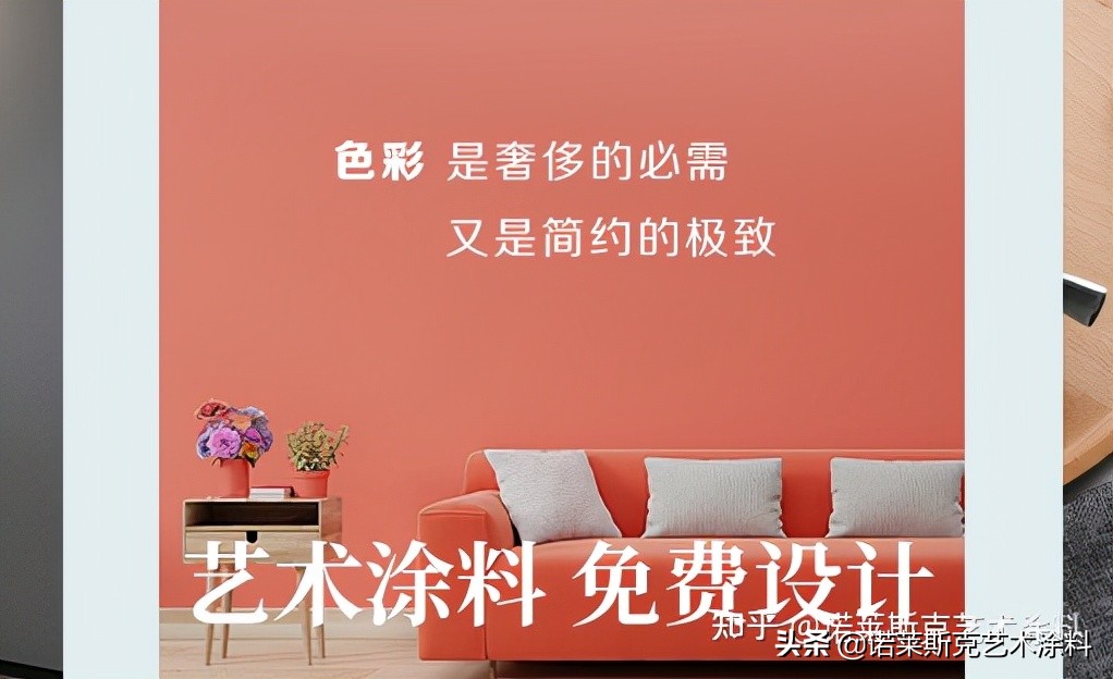 二手房翻新装修公司哪家口碑好,二手房翻新刷墙服务公司