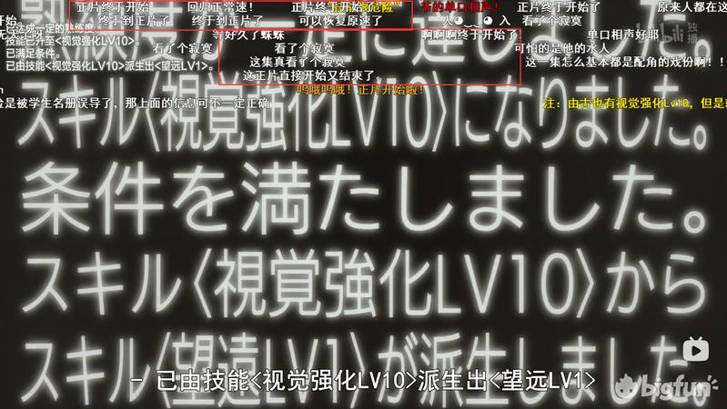 为何大家都喜欢“蜘蛛子”？其实是做人腻了