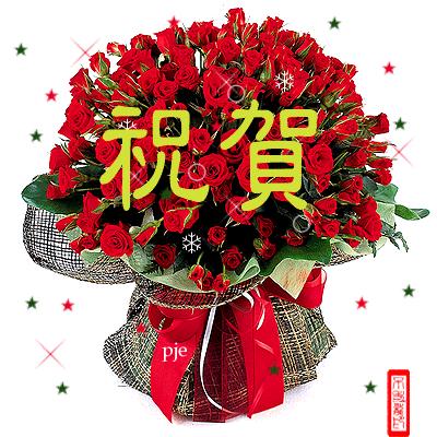 骄傲！永春00后女孩周佳妍在全国少年U18田径锦标赛上获标枪冠军