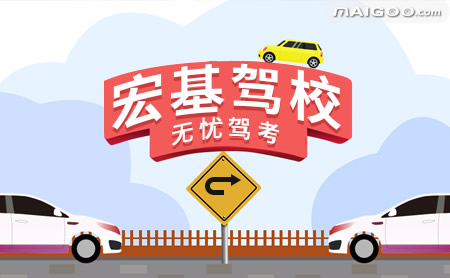 最新武汉哪个驾校比较好,武汉口碑好的驾校排名前十