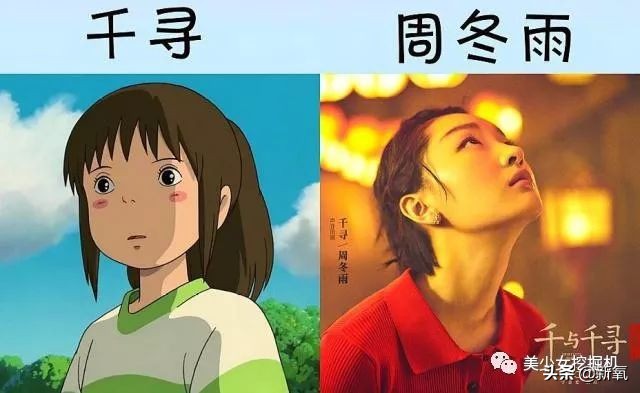 千与千寻最新配音是谁,千与千寻电影配音人员角色