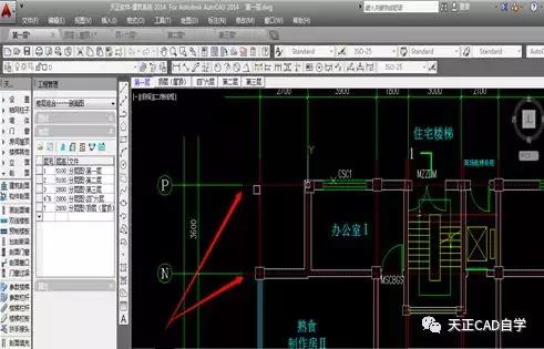 天正建筑怎么画剖面图楼梯,天正建筑怎么生成立面图和剖面图