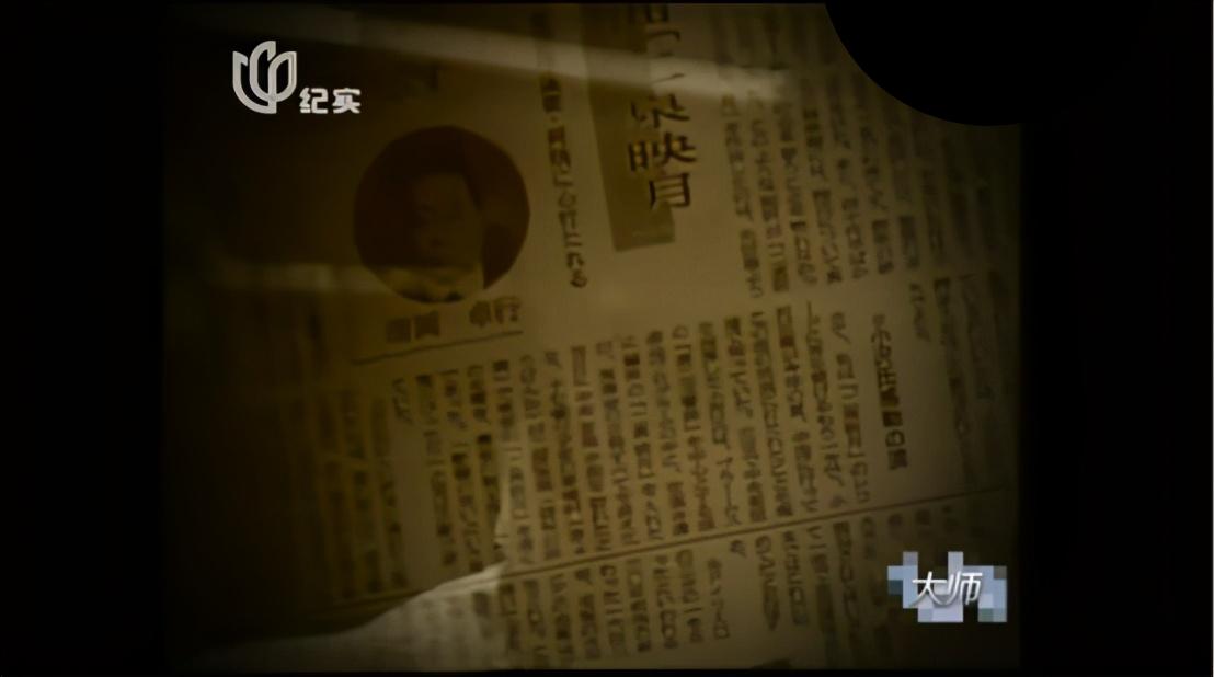 瞎子阿炳与贝多芬,真正的瞎子阿炳凄惨人生