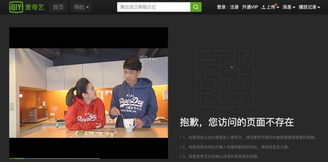 图大明白|404错误为什么是NotFound?为什么是404?