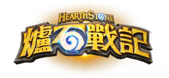 卡牌即时策略手游,卡牌崛起