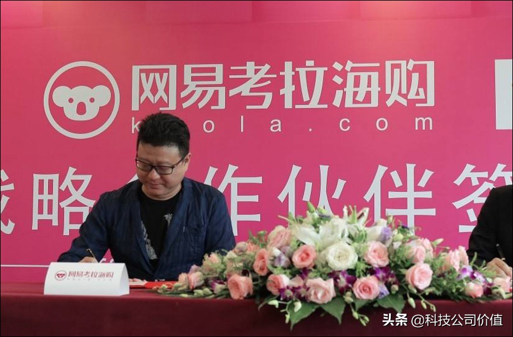 560元的加拿大鹅怎么样,网易考拉和加拿大鹅