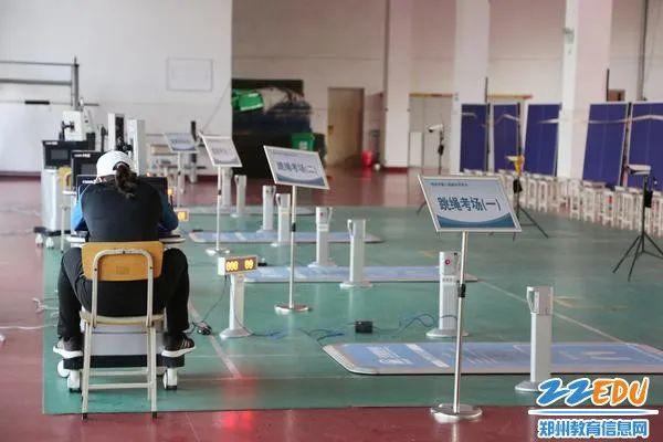 郑州市区中招体育考试今日开考