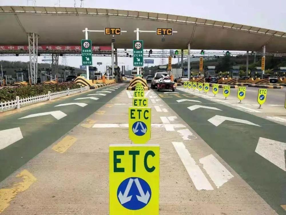 中国etc是哪种,中国etc好用吗