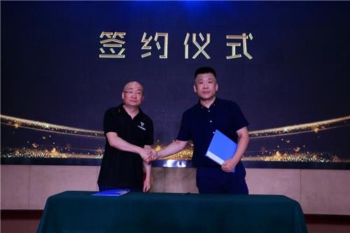 2023全球电竞峰会,石家庄电竞酒店