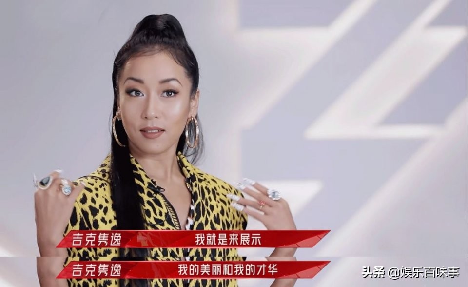 浪姐2,浪姐2完整名单