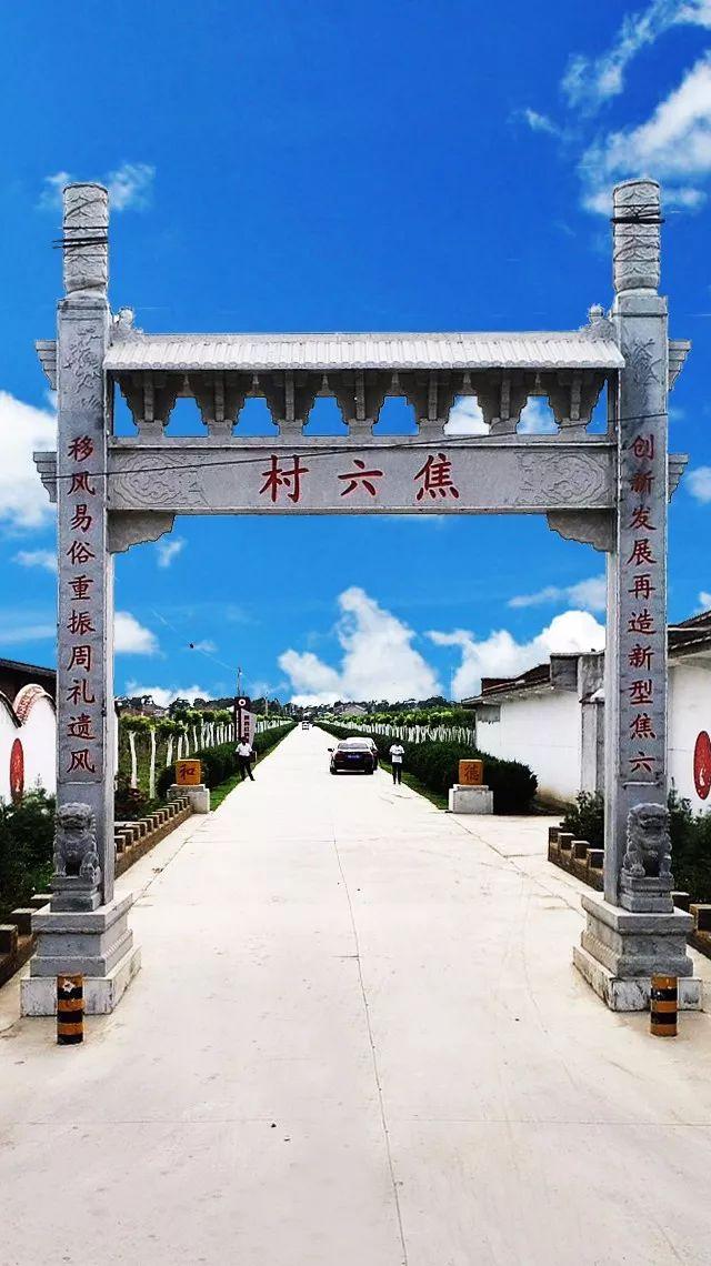 三月三是中国的情人节\从孔子系“野合”说起