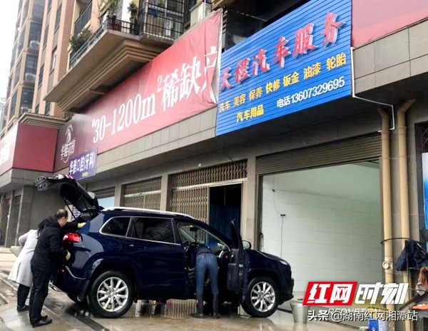 湘潭下雨情况,湘潭雨天