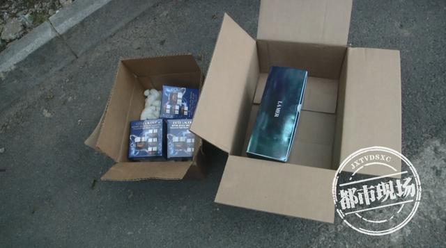 女子代购骗局,代购产品出现质量问题怎么办