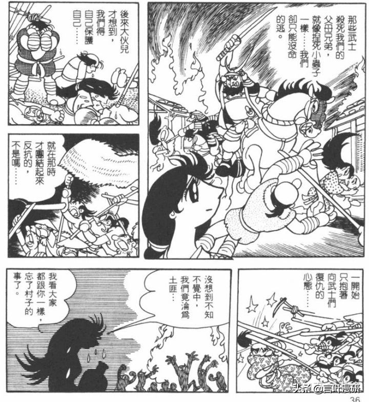 多罗罗这部番的评价有多高,多罗罗算什么番