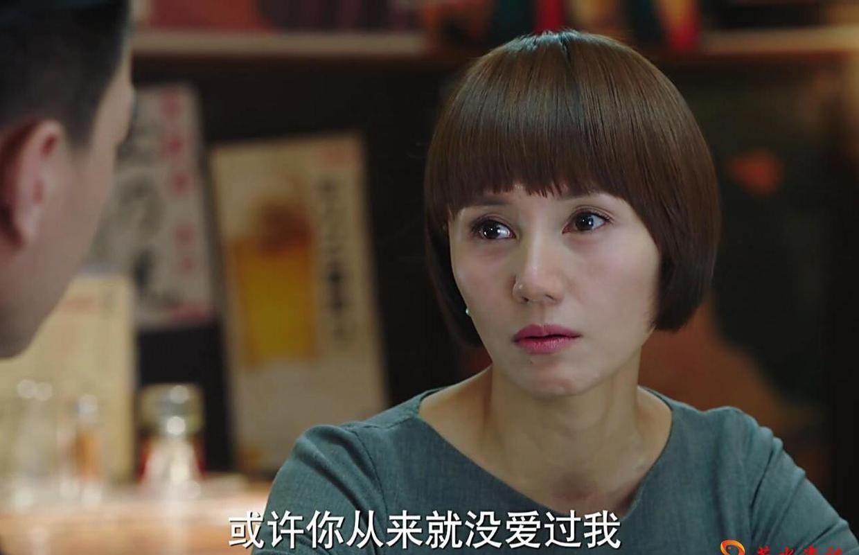 3年后才读懂《我的前半生》：唐晶，太能干的女人没好命