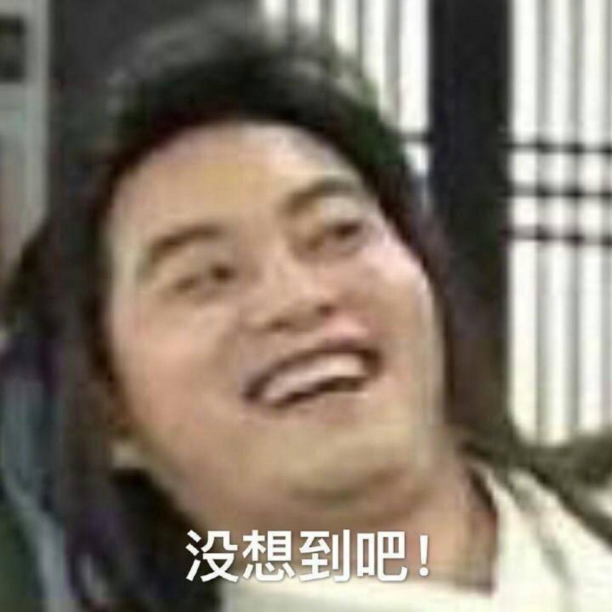 武林外传手游音石套装,新武林外传手游刷玄装