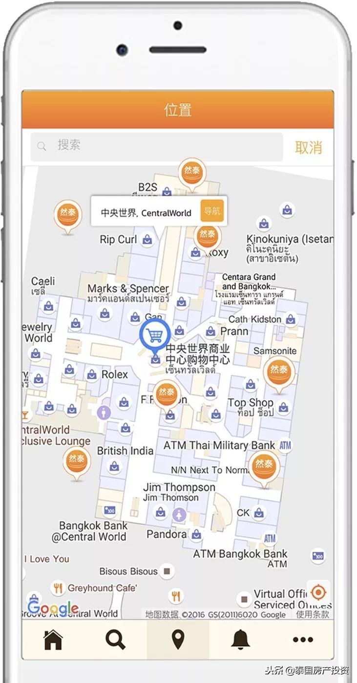 泰国旅游必备app排行榜,泰国旅行必备APP