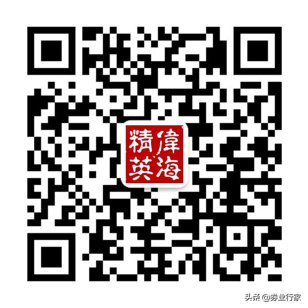 鍒稿晢濡備綍璧峰悕,鍒稿晢璧峰悕