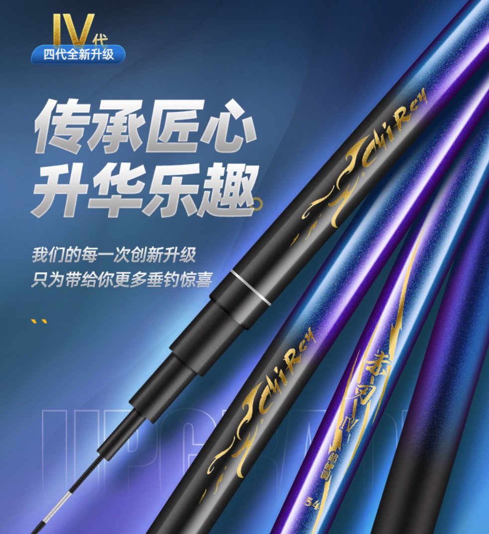 2023最新鱼竿测评,钓友公认十款最好鱼竿第一名测试