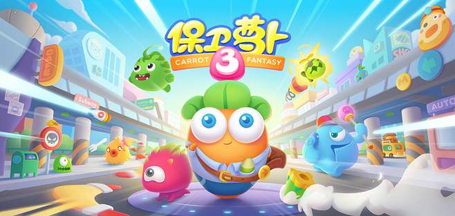 盘点那些被下架又好玩的游戏,盘点那些曾经让我沉迷的经典游戏