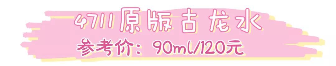 平价大牌香水推荐,平价的大牌香水高性价比小众香水